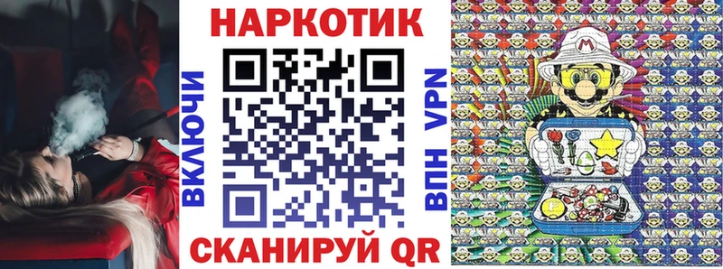  КОКАИН Шуя