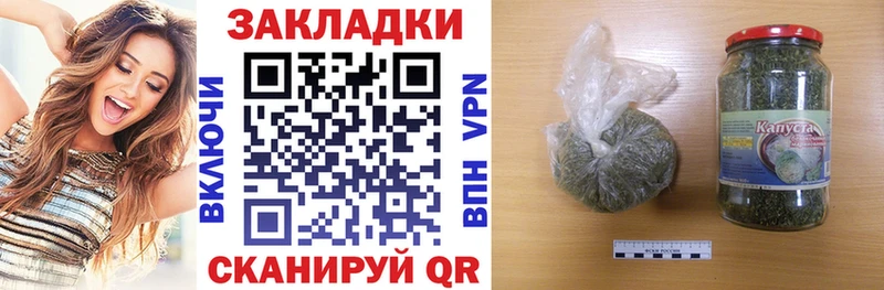 Хочу наркоту Шуя Гашиш Cocaine АМФЕТАМИН НБОМе Конопля Мефедрон Alpha-PVP
