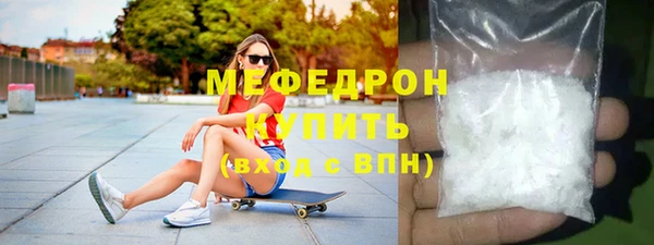 спайс Гусев