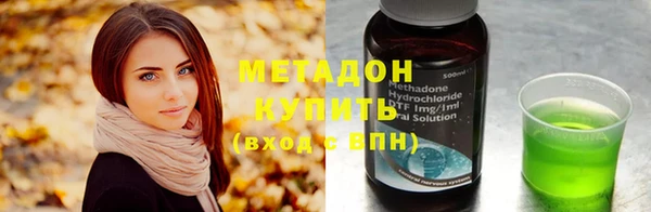 мефедрон мука Баксан