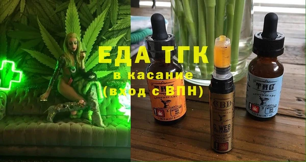 мефедрон мука Баксан