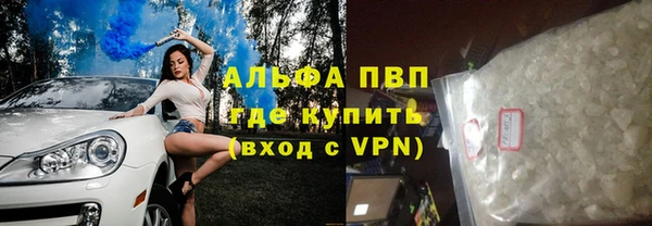 метадон Новокубанск