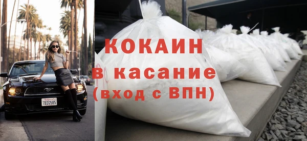 мефедрон мука Баксан