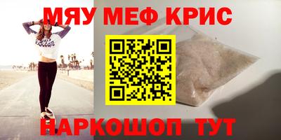 дживик Балашиха