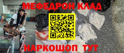 дживик Балашиха