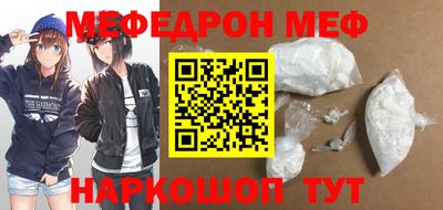 герыч Балаково