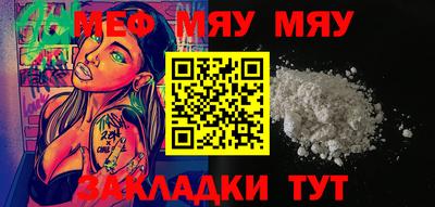 дживик Балашиха