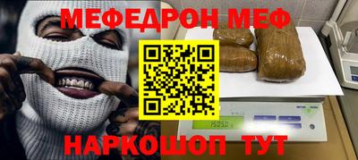 герыч Балаково