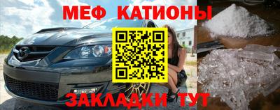 дживик Балашиха