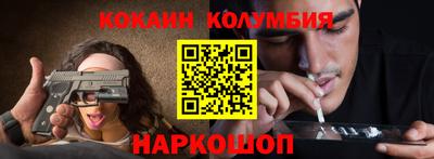 дживик Балашиха