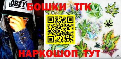 дживик Балашиха
