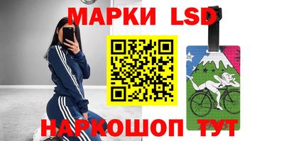 герыч Балаково