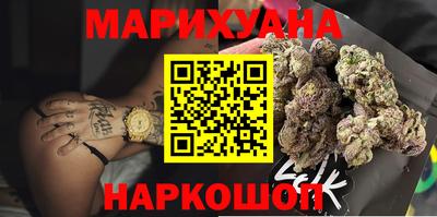 MDMA Premium VHQ Беслан