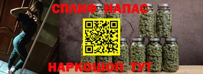 дживик Балашиха