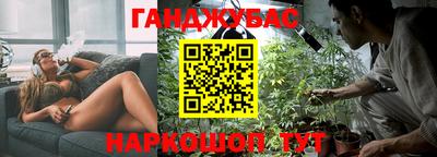 мяу мяу мука Балахна