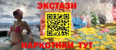 дживик Балашиха