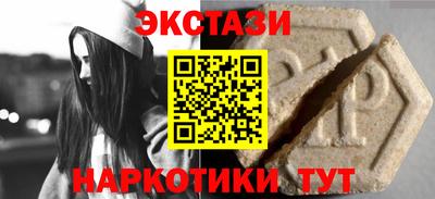 герыч Балаково