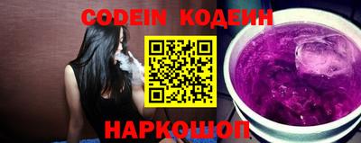 мефедрон мука Гатчина