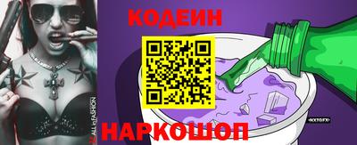 дживик Балашиха