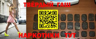 бошки Балашиха