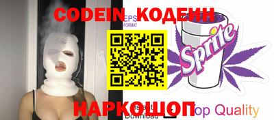 Альфа ПВП Ставрополь