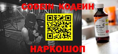 гидропоника Гай
