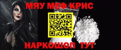 герыч Балаково