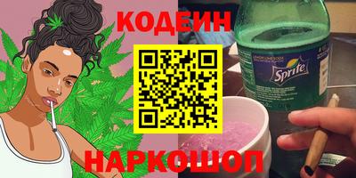 марки lsd Можайск