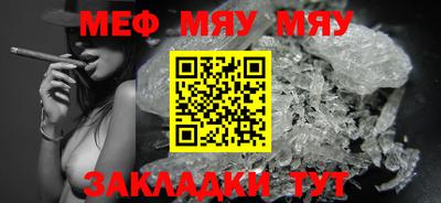 дживик Балашиха