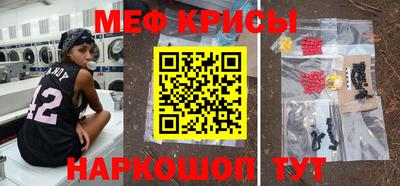 дживик Балашиха